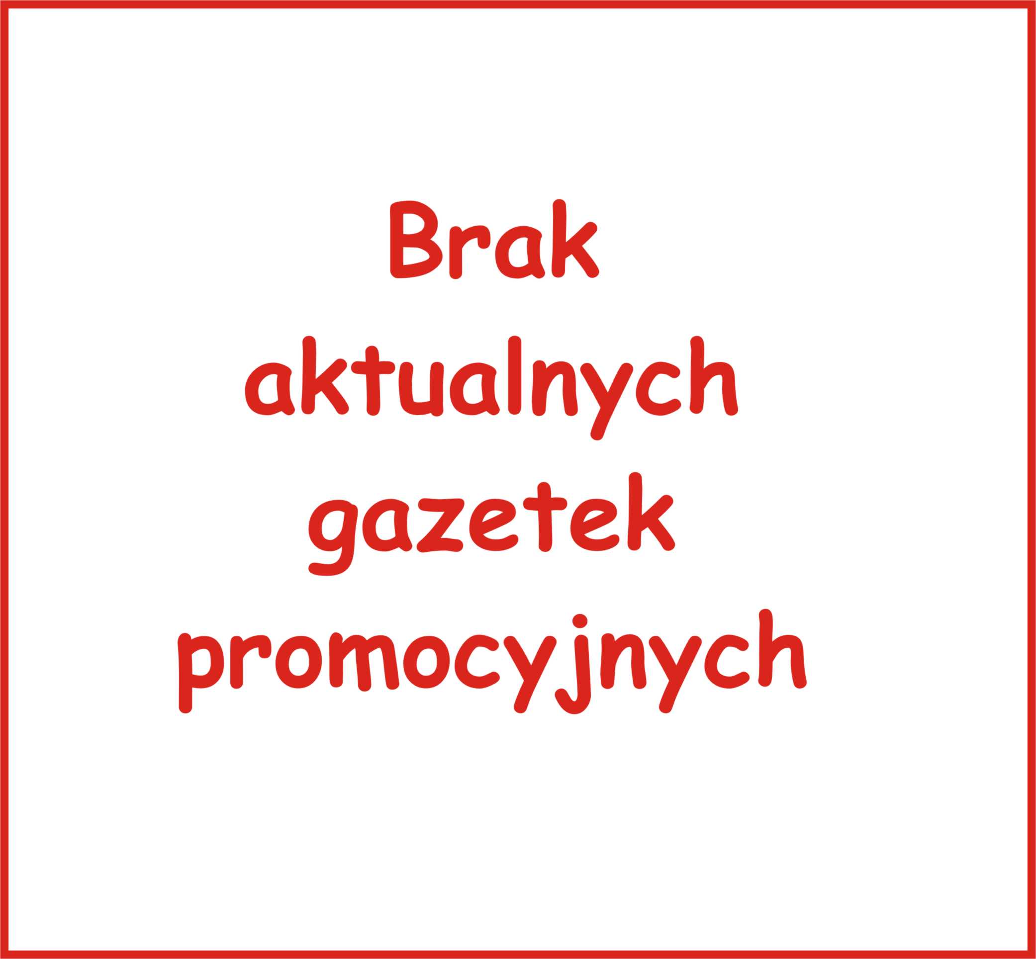 Brak_aktualnych_promocji